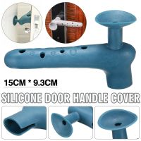 Silicone Door Handle Stopper Room Doors Protective Cover Anti-collision Door Stoppers Noiseless Suction Home Accessories Door Hardware Locks