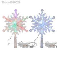 ❏✁ With Diversed Lighting Modes Rechargeable USB Star String Decorations