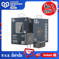 Lenyes Adapter หัวชาร์จ USB 2 Ports รุ่น LCH076 สีเทาเมทาลิค(พร้อมสายชาร์จ)