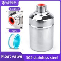 ┇✤✲ 1/2 3/4 1Inch 304 Stainless Steel Ball Valve Automatic Water Level Control Floating Installed Inside for Tower Tank