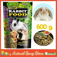 ❗️❗️ SALE ❗️❗️ BUDDYอาหารกระต่าย 600 กรัม Buddy Rabbit Food !! อาหารเสริม และวิตามิน Supplements &amp; Vitamins บริการเก็บเงินปลายทาง โปรโมชั่นสุดคุ้ม โค้งสุดท้าย คุณภาพดี โปรดอ่านรายละเอียดก่อนสั่ง