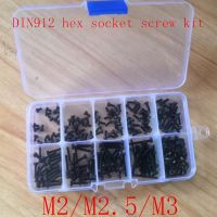 300pcs/set Din912 M2 M2.5 M3x4/5/6/8/10/12/16/20 Allen Bolt Hex Socket Cap Head Screw with Nut Assortment Kit Set