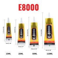 15ML 25ML 50ML 110ML Bulaien E8000 Contact Repair Adhesive Fibre Metal Wood Glue With Applicator