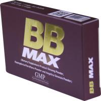 มาใหม่ พร้อมส่ง อาหารเสริมผู้ชาย อึด ทน นาน BB Max บีบีแม็กซ์