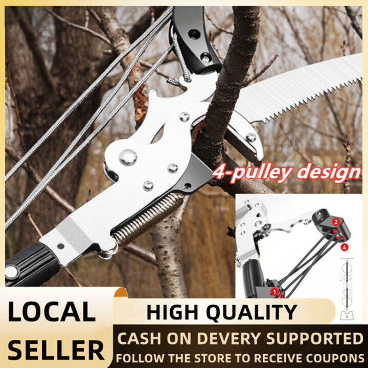 Yoqu Pruning Saw SK5 High Altitude Branch Pruning Saw Cutting Tools ...