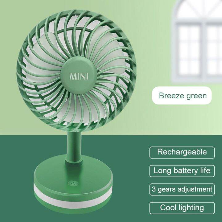 USB Portable Mini Electric Fan Floor Standing Fan With 360Rotation