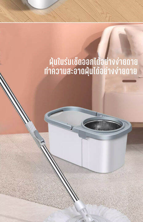 kumall-ซื้อตอนนี้และรับฟรีผ้าม็อบ3ผืน-ไม้ถูพื้น-spin-mop-ชุดถังปั่นม๊อบสแตนเลส-ผ้า5-ผืน-พร้อมไม้ถูพื้นและผ้าม๊อบ-เหล็กสแตนเลส-ชุดไม้ถูพื้น