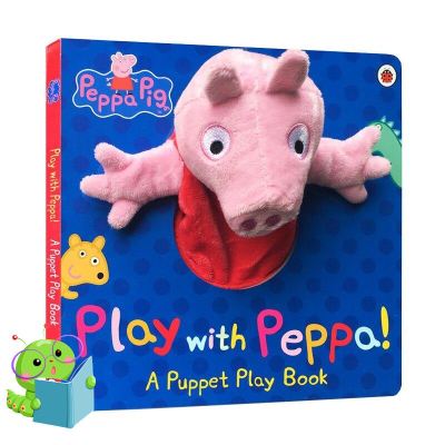 Yay, Yay, Yay ! &gt;&gt;&gt;&gt; หนังสือนิทานภาษาอังกฤษ Play with Peppa Hand Puppet Book [A]
