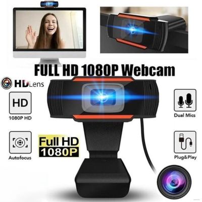 ZZOOI Webcam 1080P Full HD USB Web Camera With Microphone USB Plug And Play Video Call Web Cam For PC Computer Desktop Gamer Webcast