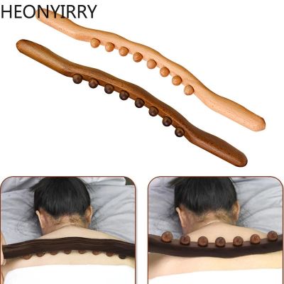 ✿♝✖ Massager for Body Natural Carbonized Wood Scraping Massage Stick Back Massager SPA Therapy Tool Point Treatment Guasha Relax