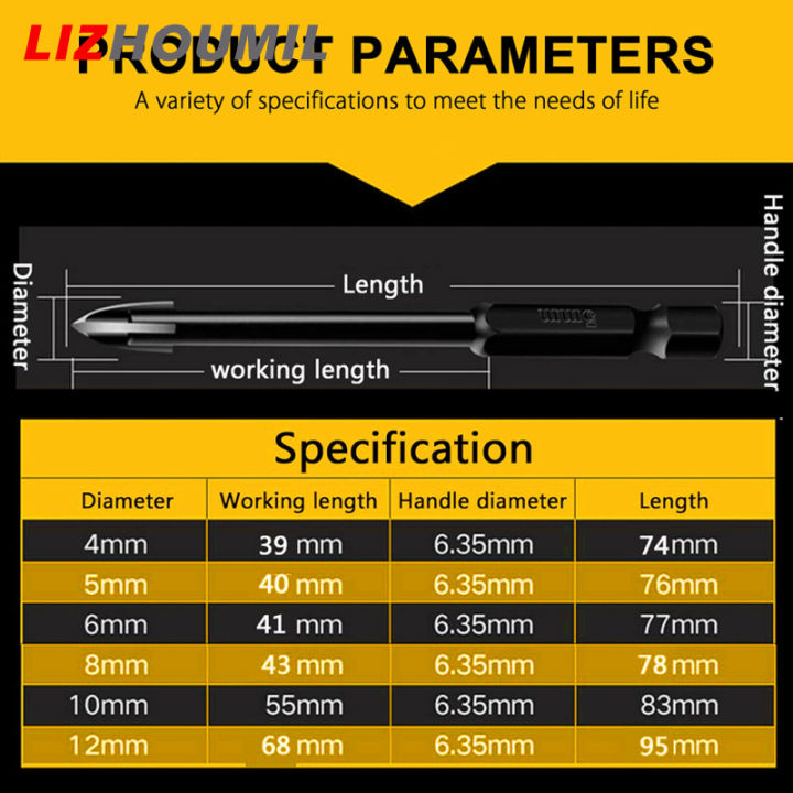 lizhoumil-ดอกสว่านหัวหกเหลี่ยมชุดบิตสว่านเจาะปูนกระจกเครื่องมือเจาะรูอเนกประสงค์สำหรับผนัง
