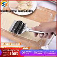 Kitchen Gadgets Stainless Steel Manual cutting Slicer Cutte Cut ginger shreds Noodle maker cutter Cooking Tool