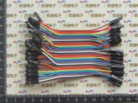 Free shipping 10 lot Male to Female Dupont Cable Jumper Wire Dupont Line 10cm 40P