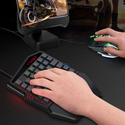 One-Handed แป้นพิมพ์และเมาส์ Combo คีย์บอร์ดเล่นเกมแป้นพิมพ์และเมาส์ชุดสีไฟแอลอีดีสีรุ้งสำหรับแล็ปท็อปพีซี USB คีย์บอร์ดสำหรับเล่นเกมแบบมีสายคีย์บอร์ดเล่นเกมแป้นพิมพ์และเมาส์ชุด