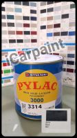 สีพ่นรถยนต์ ตราผึ้ง ไพแลค Pylac เบอร์ 3314 Black ขนาด 1 ลิตร