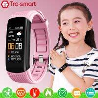 C5S Children Watch Kids Watches For Girls Boys Wrist Watch Child Students Clock Sport LED Electronic Digital Wristwatch Hour