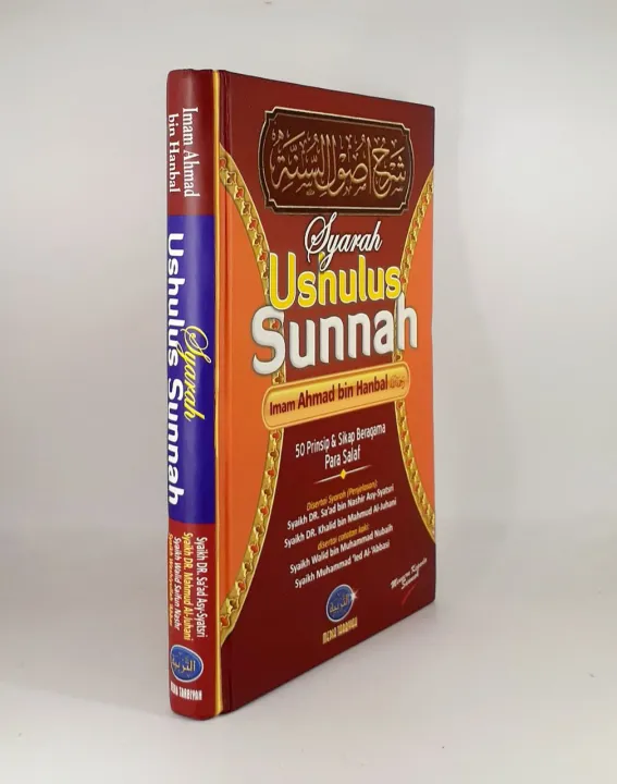 Buku Syarah Ushulus Sunnah - Media Tarbiyah | Lazada Indonesia