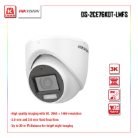 กล้องวงจรปิด Hikvision DS-2CE76K0T-LMFS สินค้ารับประกัน 3ปี