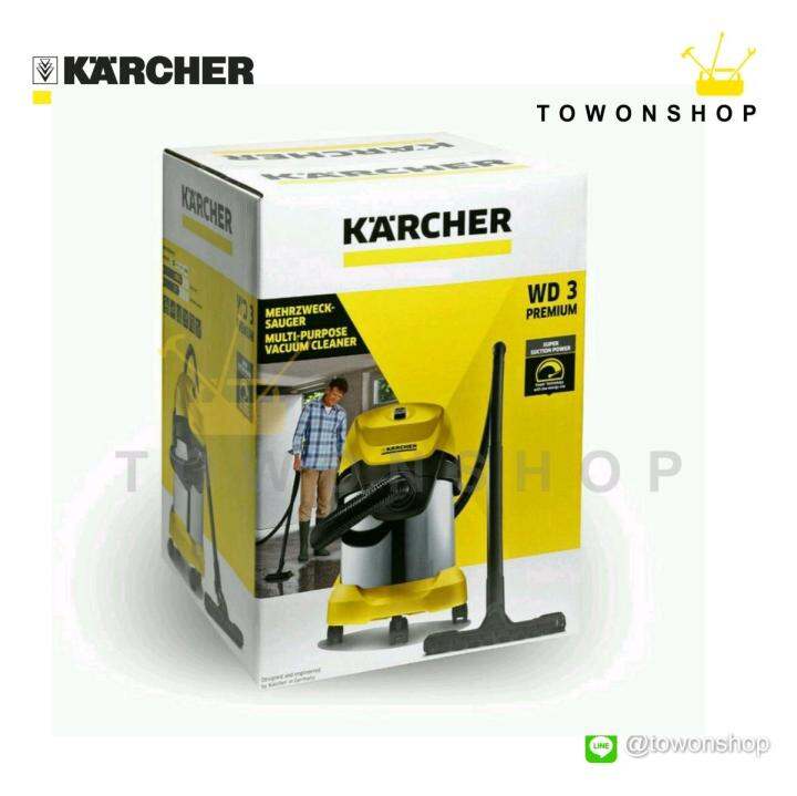 karcher-เครื่องดูดฝุ่น-ดูดฝุ่นในรถ-โซฟา-พรม-พื้นเปียก-ดูดน้ำ-เป่าลม-เป่าใบไม้-ถังสเตนเลส-17-ลิตร-multi-functional-vacuum-cleaner-wet-dry-wd-3-premium