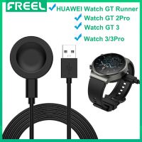 สําหรับหัวเว่ยนาฬิกา GT 3 Pro แบบพกพาไร้สาย USB สายชาร์จแท่นชาร์จพลังงานแม่เหล็กนาฬิกาชาร์จสําหรับ GT2 Pro GT3 GT 3 GT Runner