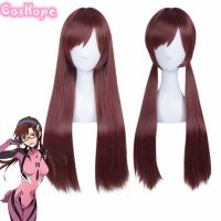 Mari Makinami Cosplay Wig EVA Cosplay Wig 80Cm Red Brown Wig Cosplay Anime Cosplay Wigs Heat Resistant Synthetic Wigs Halloween