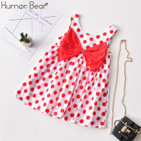 Humor Bear Girls Dress  NEW Summer Wedding Sweet Princess Birthday Party Dress Flowers Toddler Baby Kids Girls Clothing