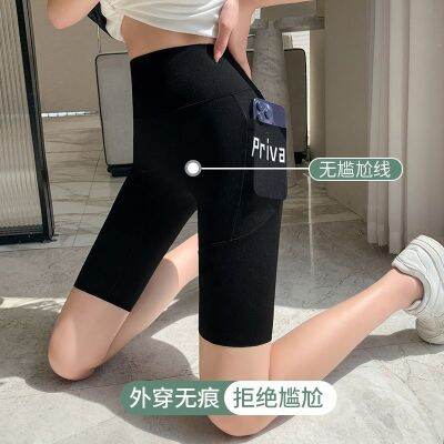 The New Uniqlo five-point shark pants womens outerwear with pocket shorts cycling pants summer hip-lifting barbie pants leggings yoga pants thin