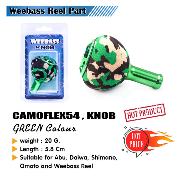 อุปกรณ์ตกปลา-weebass-ชุดแต่งรอก-รุ่น-camoflex54-knob-น็อปแต่งรอก-น็อปรอก