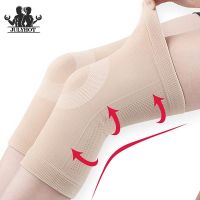 Summer Ultra thin Knee Joint Protector Sport Exercise Yoga Dancer Decompression Kneecap Women Men Sports Knee Pads