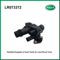 เครื่องกักเก็บอุณหภูมิอัตโนมัติสำหรับไฟตัดหมอก LAND Rover Discovery 3/4รถแลนด์โรเวอร์ Disvoery 2017 LR073372ใหม่