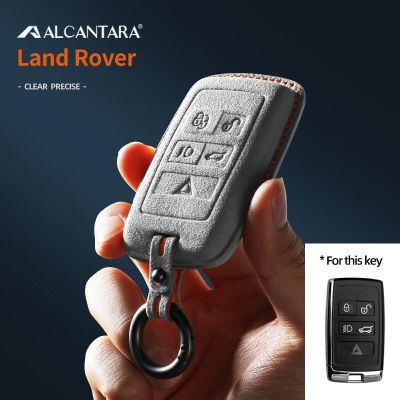 Alcantara Car Key Case Cover Holder Bag Shell Protector Keychain For Land Rover Range Rover Sports  Evoque Discovery Accessories