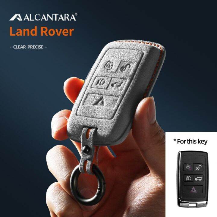 alcantara-car-key-case-cover-holder-bag-shell-protector-keychain-for-land-rover-range-rover-sports-evoque-discovery-accessories