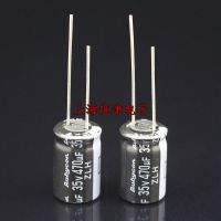 10PCS Supercapacitor Capacitor Bolsa  Rubycon 35v470uf 10x16 ZLH Series Of High-frequency Long-life Free Shipping Electrical Circuitry Parts