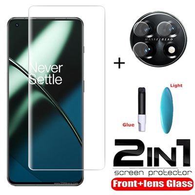 hot【DT】 UV Tempered Glass Protector for 7 7T 8 9 10 Film