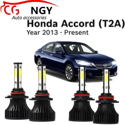 หลอดไฟหน้า LED 6000K 12V (40w) สีขาว สําหรับ Honda Accord T2A 2013-202 4 ชิ้น รับประกัน 10 เดือน
