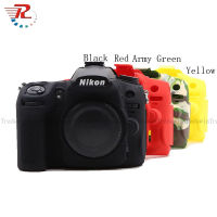 Nikon เคสยางซิลิโคนนิ่ม D7000สำหรับกล้องถ่ายรูป D7000ฝาครอบสำหรับ Nikon