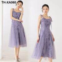 Suspender Skirt Super 2023 New Chinese Waist Mesh