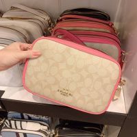 ❤️พร้อมส่งในไทย!! Coach Jes Crossbody In Signature Canvas สีชมพูโทนใหม่ล่าสุด 2021 ❤️ ❤️