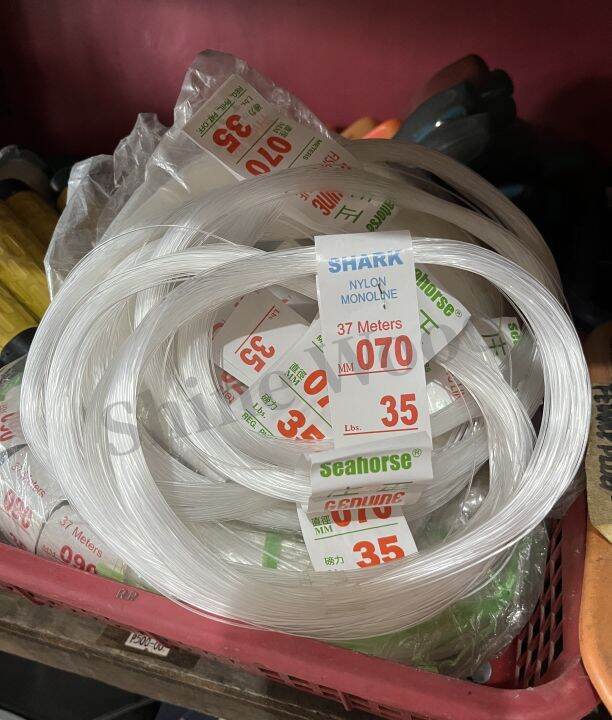 S.W Tansi Nylon Fishing Line Super Strong Tanse Nylon String 60/70/80