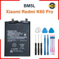 mobile Acc แบตเตอรี่ BM5L 4880mAh/5000mAh สำหรับ Mi redmi K60 Pro BM5L แบตเตอรี่โทรศัพท์มือถือ + เครื่องมือ