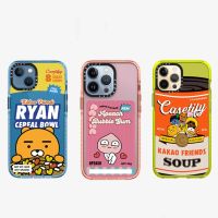 【On Clearance】Casetify เคสโทรศัพท์มือถือแบบนิ่ม ใส เรืองแสง ลาย Kakao Friends RYAN APEACH สําหรับ For iPhone 7 8 Plus X XS XR 11 12 13 Pro Max