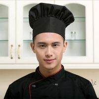 【hot sale】♕♘ D13 ??Adjustable Elastic Kitchen Baker Mushroom Caps Cooking Cafe Chef Hats