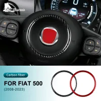 สติ๊กเกอร์ไฟเบอร์คาร์บอนแข็งแท้สำหรับ Fiat 500 2008-2021 2022 2023กรอบกลางแหวนพวงมาลัยรถยนต์อุปกรณ์ตกแต่งภายใน