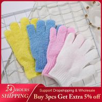 【cw】 Five Fingers Gloves Household Shower Children Supply Elastic Back Bathing Cleaning