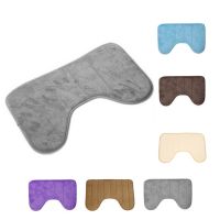 【cw】 1pc Mats 40x60cm Prevalent U Shaped Soft Pats Anti Floor Toilet Decoration ！