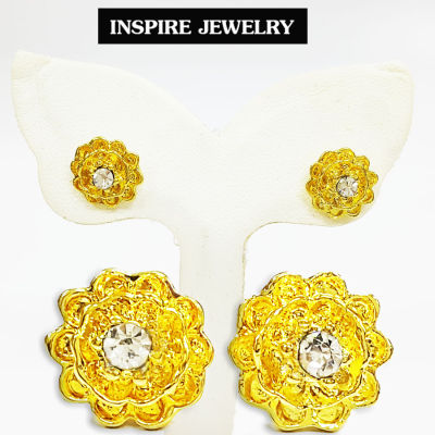 INSPIRE JEWELRY  ต่างหูแม่การะเกตุ งานแฟชั่นอินเทรน ตอกลายแบบร้านทอง น่ารักมาก งานจิวเวลลี่ gold plated 100%