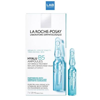 LA ROCHE-POSAY Hyalu B5 Ampoules 1.8 ml. x 7 amp.  ลา โรช-โพเซย์ ไฮยาลู บี5 แอมพูล ผลิตภัณฑํบำรุงผิว