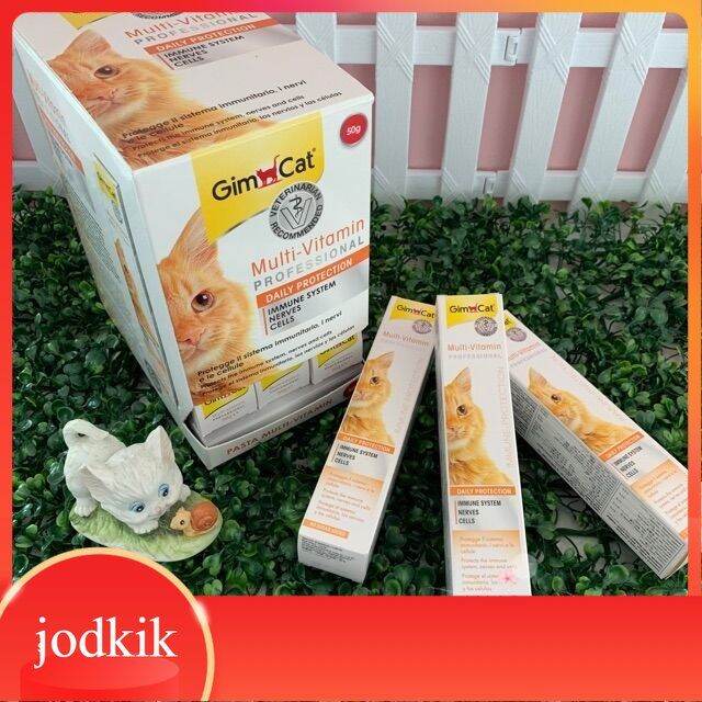 ผลิตภัณฑ์ดูแลสัตว์ GimCat MultiVitamin Paste 50g Vitamin For Cat / Per