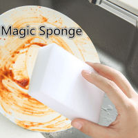 สินค้าพร้อมส่ง ฟองน้ำมหัศจรรย์ ฟองน้ำนาโน เช็ดคราบ ฟองน้ำเมลามีน ฟองน้ำ อุปกรณ์ทำความสะอาด ฟองน้ำขาว ขจัดคราบหนัก Magic Sponge