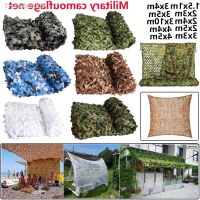 ✴❡❖ Military camouflage net swimming pool beach pavilion garden shading camouflage canvas net 7 colors
